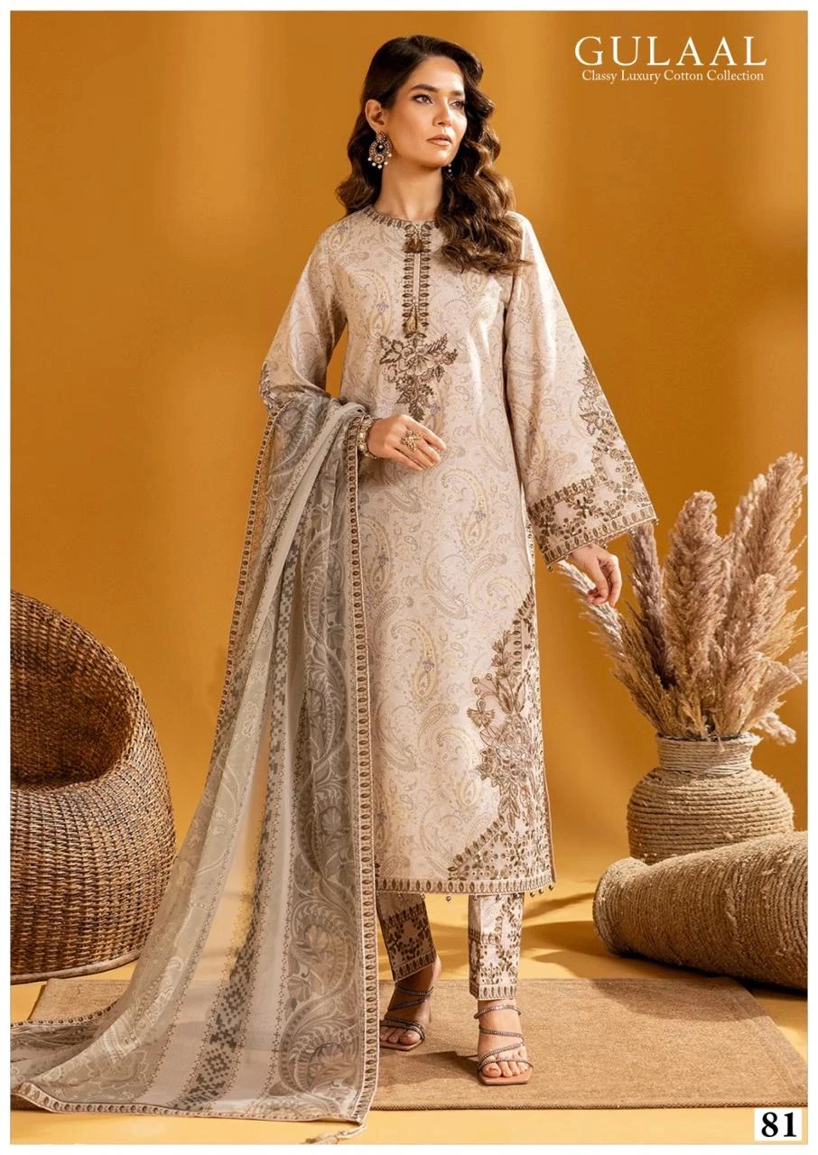 GULAAL CLASSY LUXURY COTTON COLLECTION VOL.9